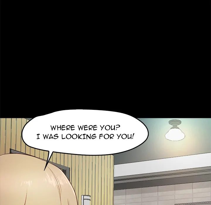 Sweet Holiday - Chapter 2 [photo 81] - MangaPorn