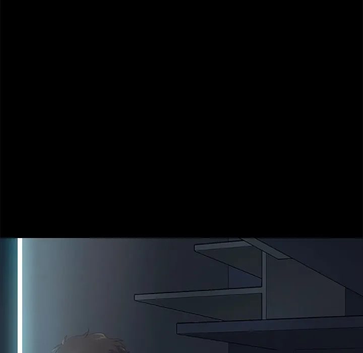 Sweet Holiday - Chapter 3 [photo 16] - MangaPorn