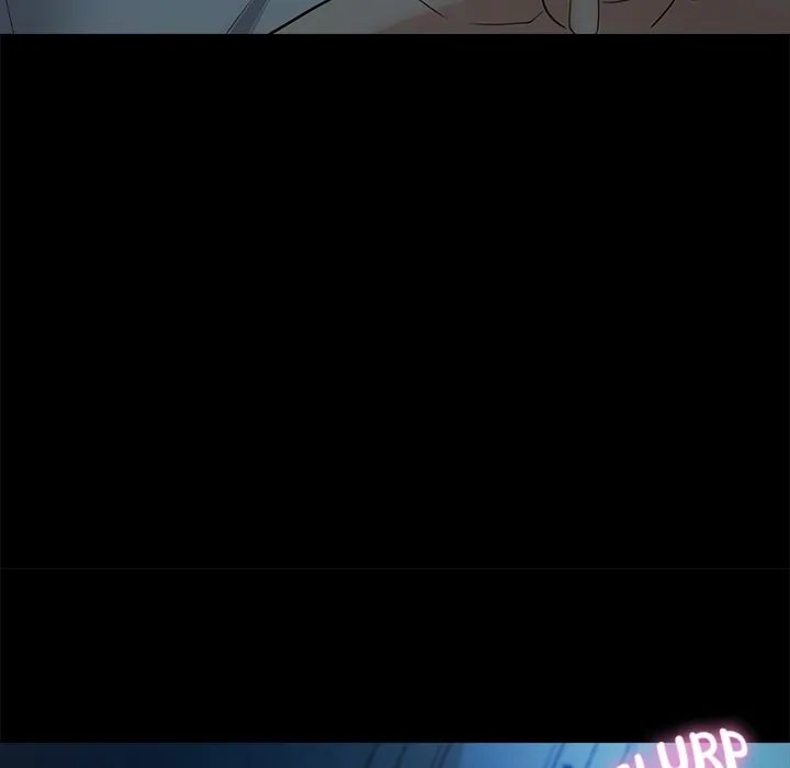 Sweet Holiday - Chapter 3 [photo 24] - MangaPorn