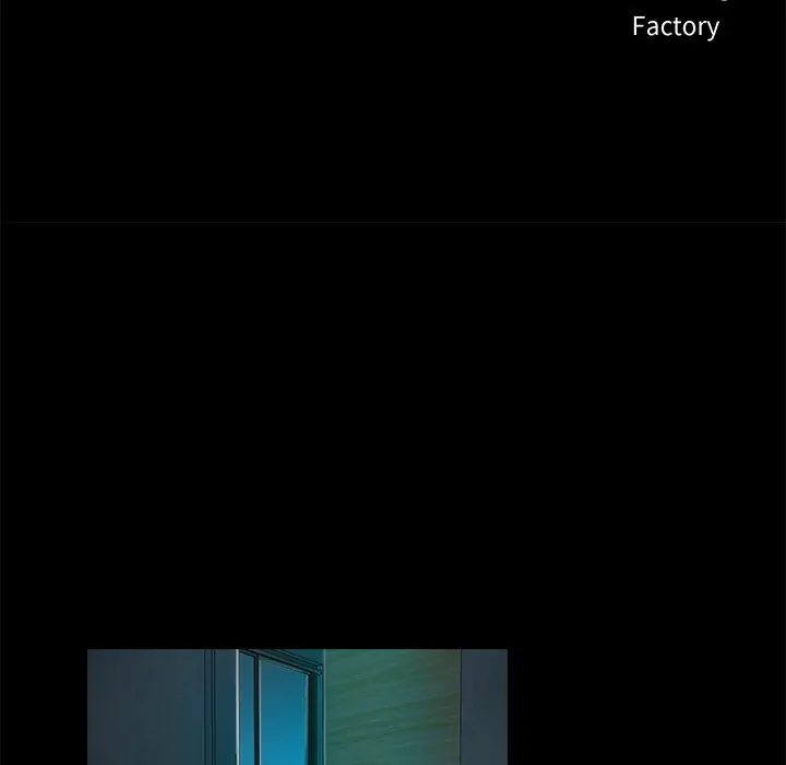 Sweet Holiday - Chapter 4 [photo 16] - MangaPorn