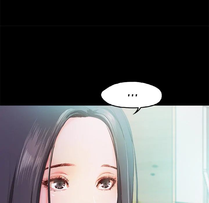 Sweet Holiday - Chapter 5 [photo 23] - MangaPorn