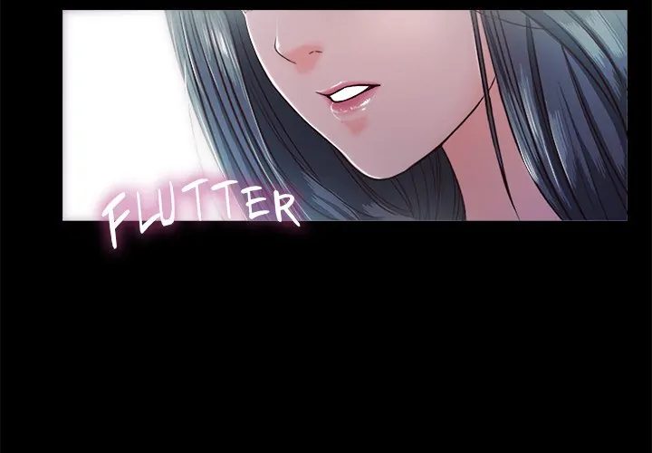 Sweet Holiday - Chapter 5 [photo 4] - MangaPorn