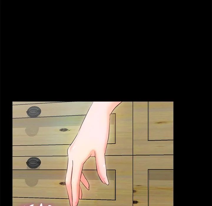 Sweet Holiday - Chapter 5 [photo 43] - MangaPorn