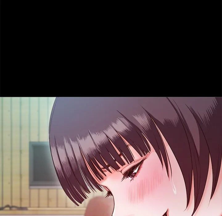 Sweet Holiday - Chapter 5 [photo 95] - MangaPorn