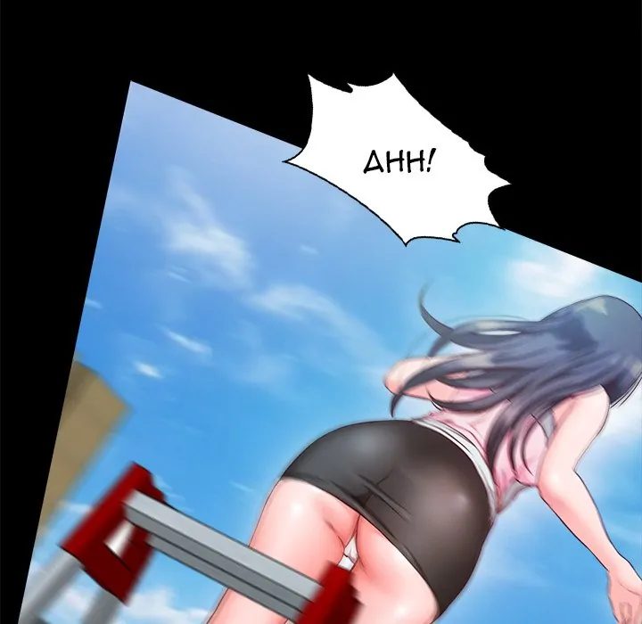 Sweet Holiday - Chapter 7 [photo 103] - MangaPorn