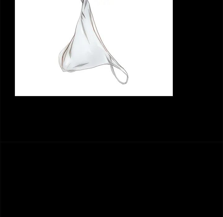 Sweet Holiday - Chapter 7 [photo 17] - MangaPorn