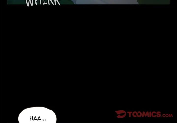 Sweet Holiday - Chapter 7 [photo 2] - MangaPorn