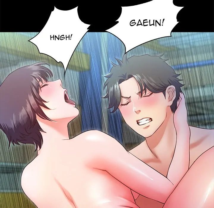 Sweet Holiday - Chapter 7 [photo 37] - MangaPorn