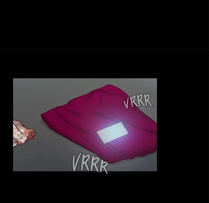 Sweet Holiday - Chapter 7 [photo 45] - MangaPorn