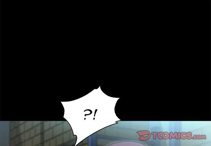 Sweet Holiday - Chapter 9 [photo 3] - MangaPorn