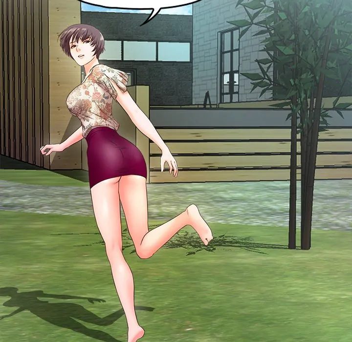 Sweet Holiday - Chapter 9 [photo 68] - MangaPorn