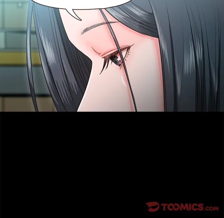 Sweet Holiday - Chapter 9 [photo 75] - MangaPorn