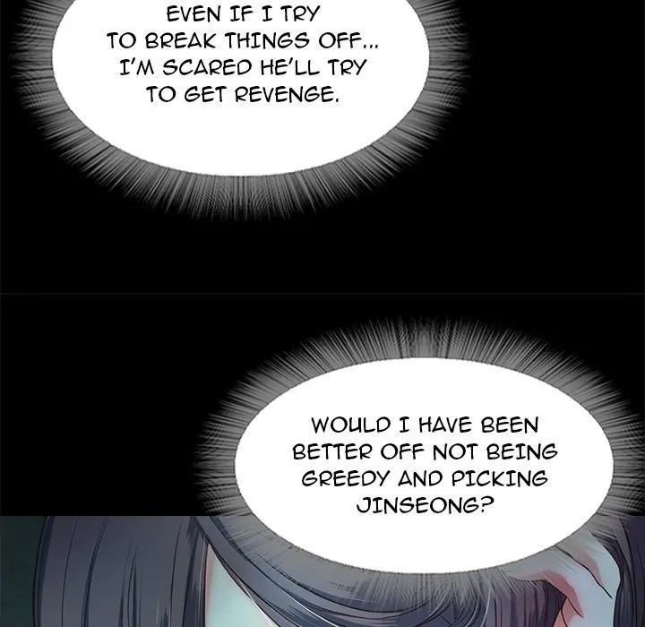 Sweet Holiday - Chapter 10 [photo 66] - MangaPorn