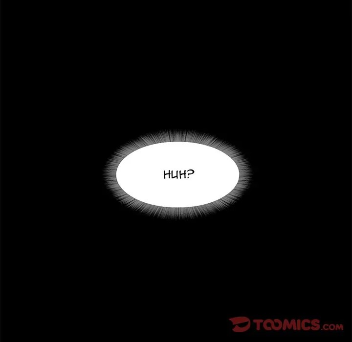 Sweet Holiday - Chapter 10 [photo 98] - MangaPorn