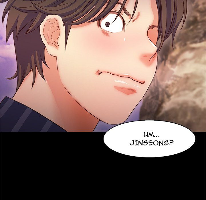 Sweet Holiday - Chapter 12 [photo 43] - MangaPorn