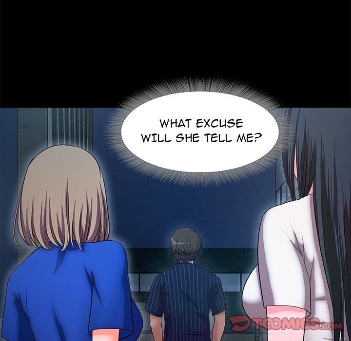 Sweet Holiday - Chapter 14 [photo 14] - MangaPorn