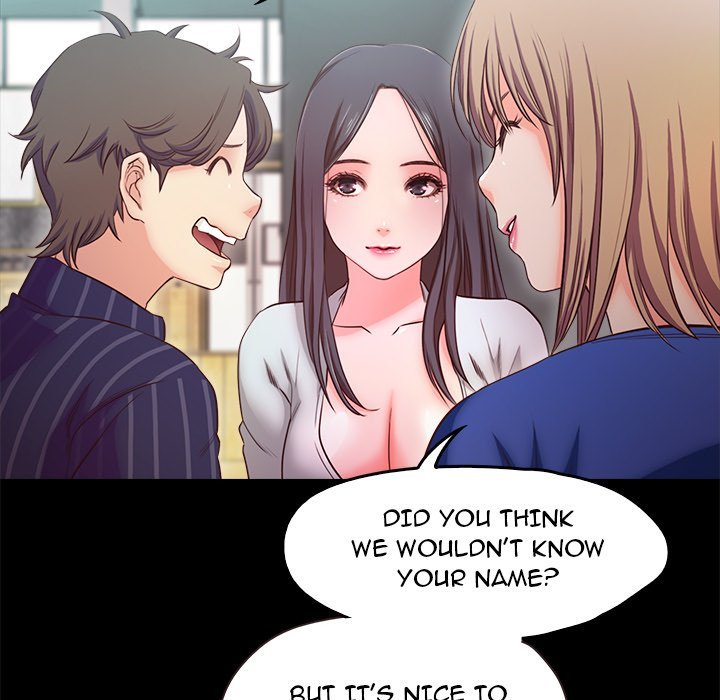 Sweet Holiday - Chapter 15 [photo 25] - MangaPorn