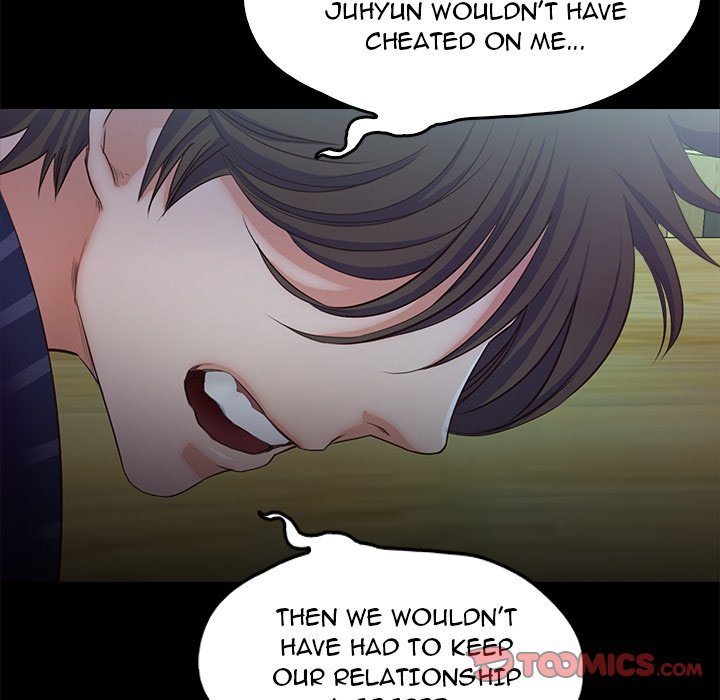 Sweet Holiday - Chapter 15 [photo 56] - MangaPorn