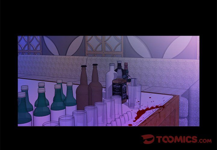 Sweet Holiday - Chapter 17 [photo 2] - MangaPorn