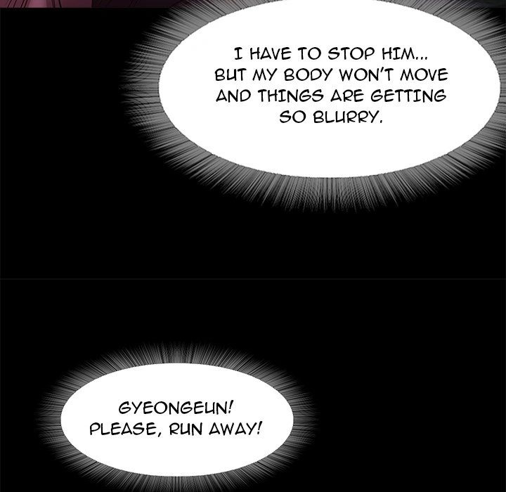 Sweet Holiday - Chapter 20 [photo 40] - MangaPorn
