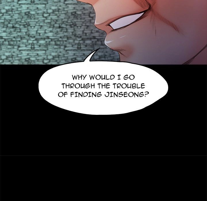 Sweet Holiday - Chapter 20 [photo 45] - MangaPorn