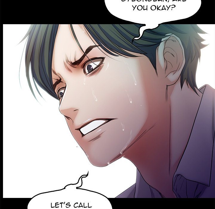 Sweet Holiday - Chapter 20 [photo 78] - MangaPorn