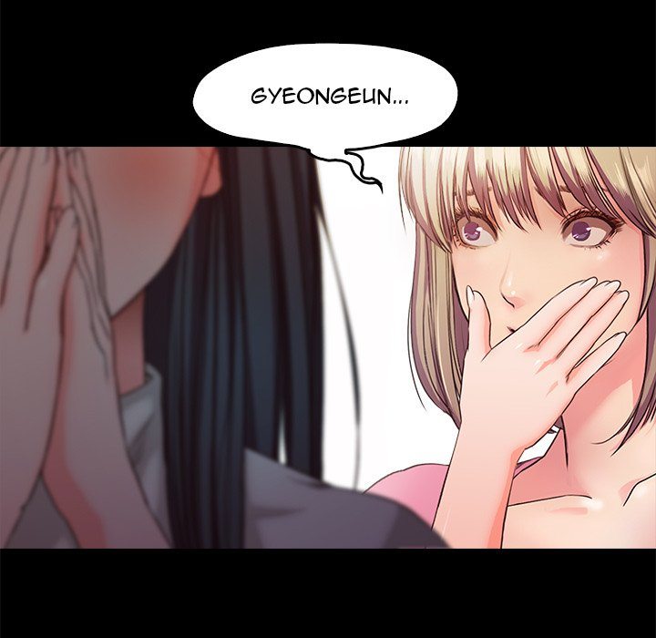 Sweet Holiday - Chapter 21 [photo 56] - MangaPorn