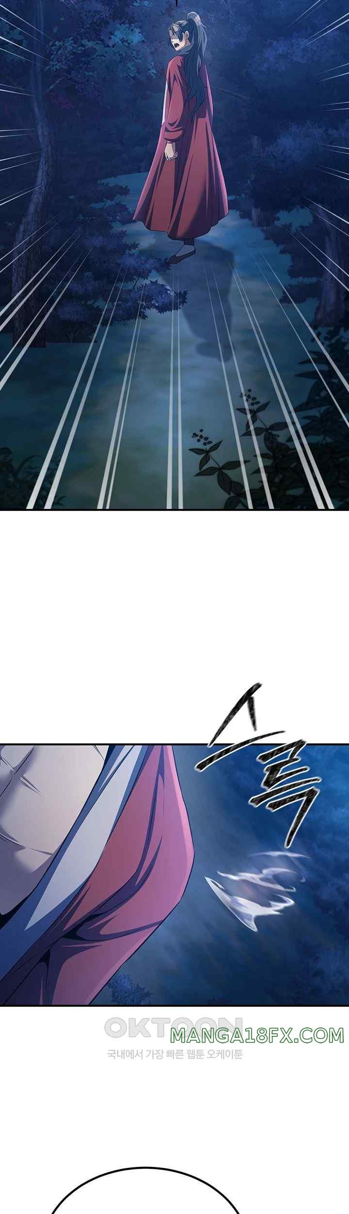 The Lustful Demon is the King of Demons Raw - Chapter 10 [photo 16] - MangaPorn