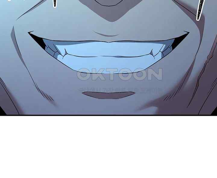 The Lustful Demon is the King of Demons Raw - Chapter 10 [photo 43] - MangaPorn