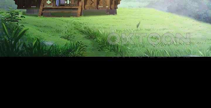 The Lustful Demon is the King of Demons Raw - Chapter 11 [photo 4] - MangaPorn