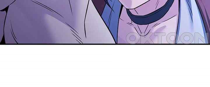 The Lustful Demon is the King of Demons Raw - Chapter 11 [photo 60] - MangaPorn