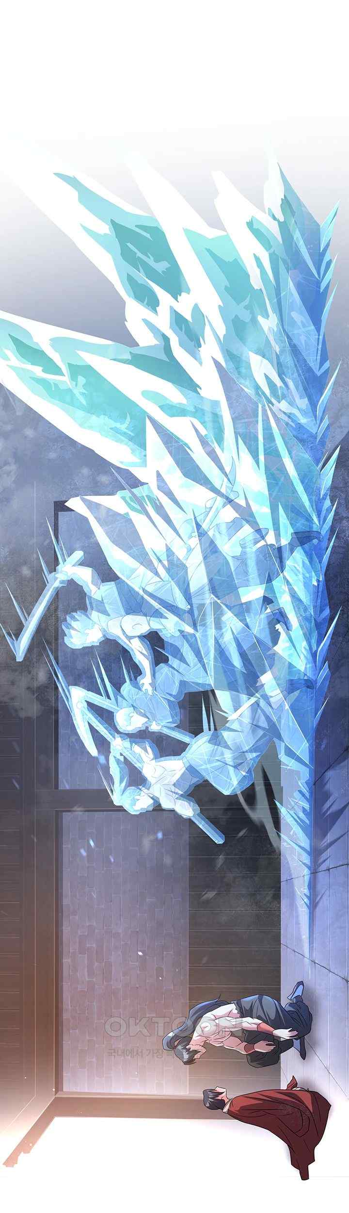 The Lustful Demon is the King of Demons Raw - Chapter 11 [photo 61] - MangaPorn