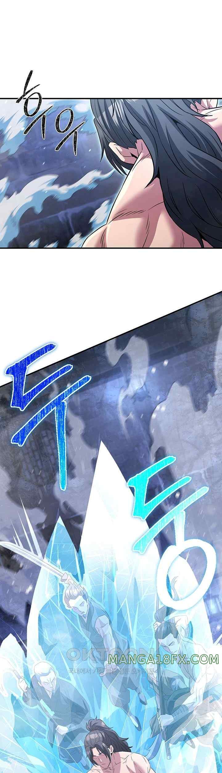 The Lustful Demon is the King of Demons Raw - Chapter 12 [photo 1] - MangaPorn