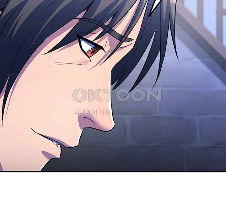 The Lustful Demon is the King of Demons Raw - Chapter 12 [photo 17] - MangaPorn