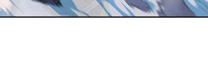 The Lustful Demon is the King of Demons Raw - Chapter 12 [photo 4] - MangaPorn