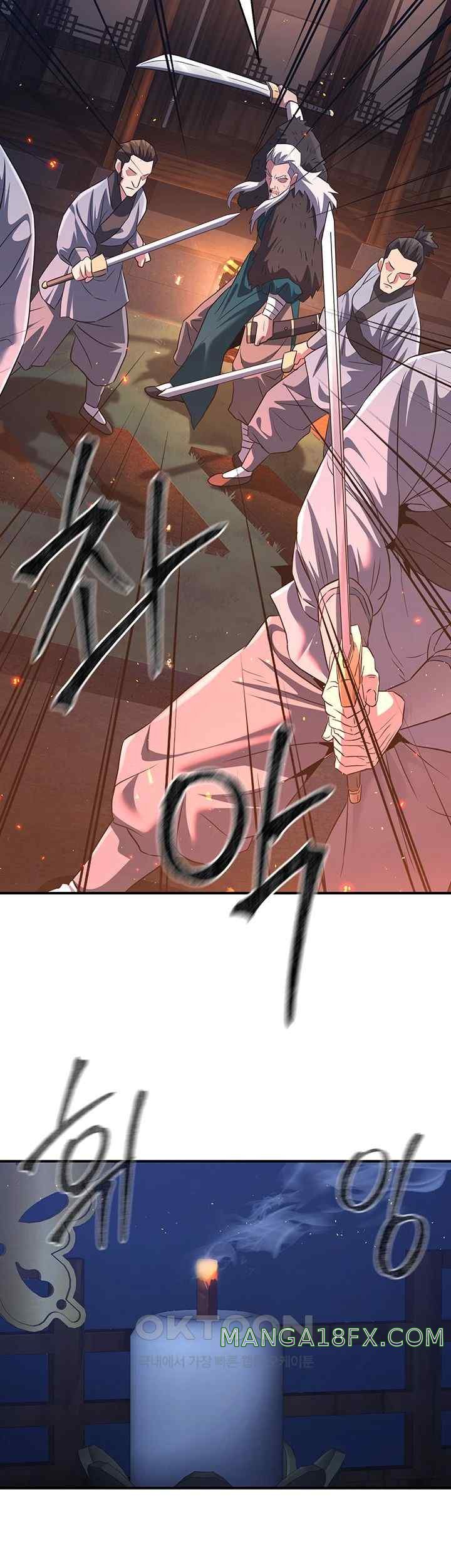 The Lustful Demon is the King of Demons Raw - Chapter 12 [photo 40] - MangaPorn