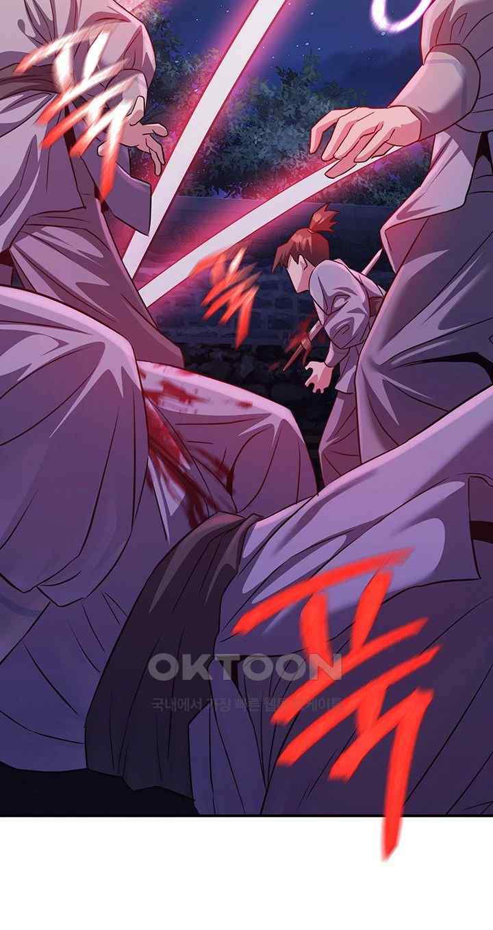 The Lustful Demon is the King of Demons Raw - Chapter 12 [photo 46] - MangaPorn