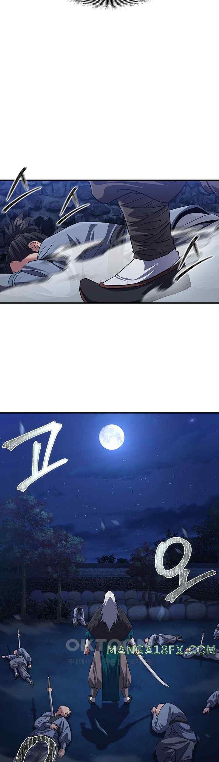 The Lustful Demon is the King of Demons Raw - Chapter 12 [photo 52] - MangaPorn