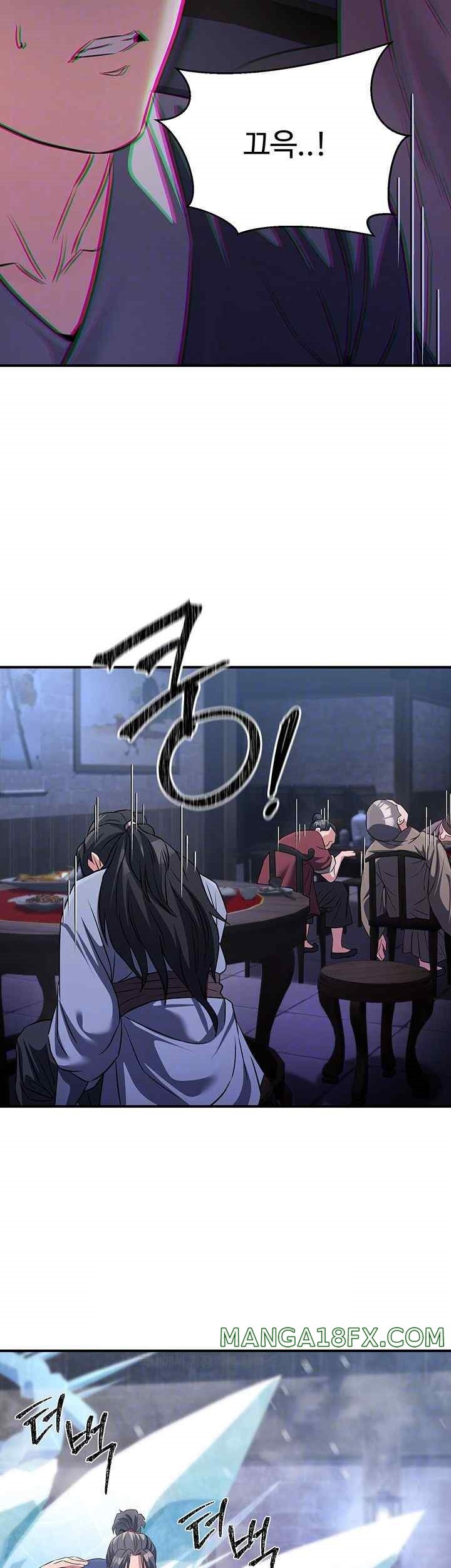 The Lustful Demon is the King of Demons Raw - Chapter 12 [photo 8] - MangaPorn