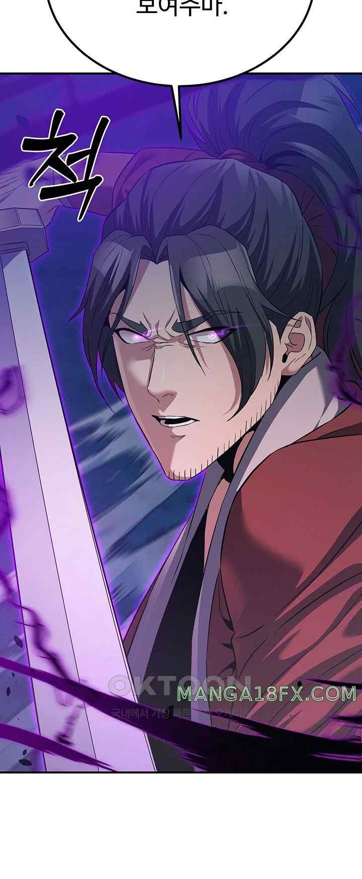 The Lustful Demon is the King of Demons Raw - Chapter 13 [photo 16] - MangaPorn