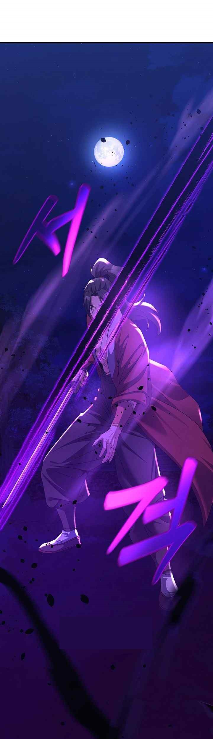 The Lustful Demon is the King of Demons Raw - Chapter 13 [photo 17] - MangaPorn