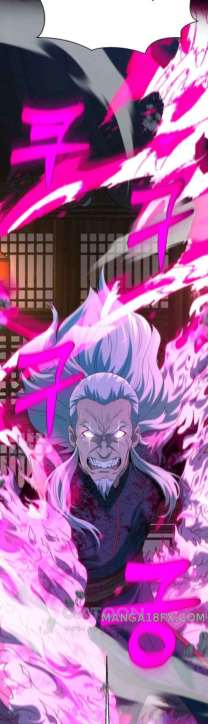 The Lustful Demon is the King of Demons Raw - Chapter 13 [photo 26] - MangaPorn