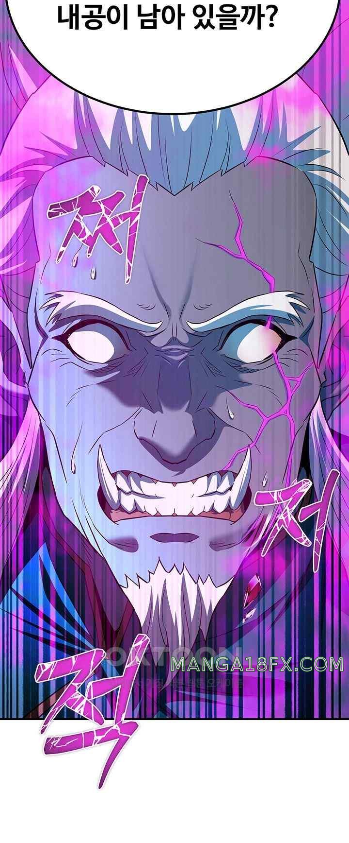 The Lustful Demon is the King of Demons Raw - Chapter 13 [photo 36] - MangaPorn