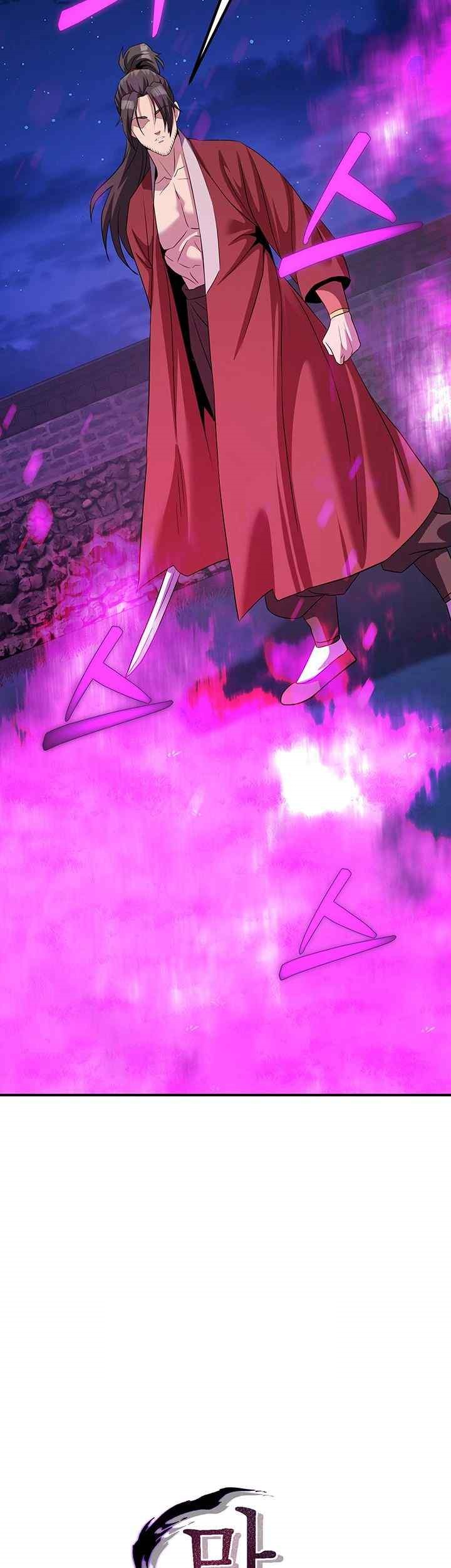 The Lustful Demon is the King of Demons Raw - Chapter 13 [photo 39] - MangaPorn