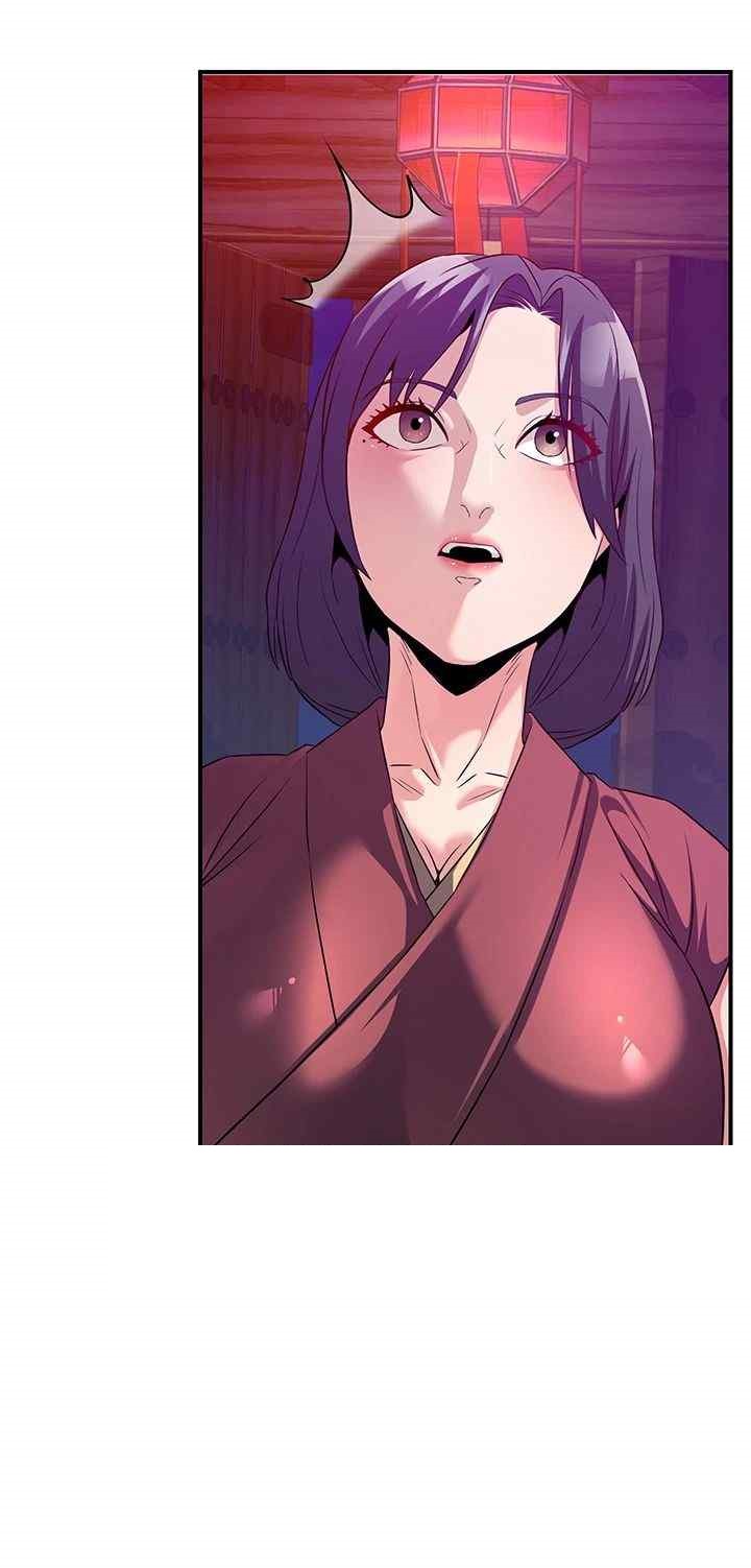 The Lustful Demon is the King of Demons Raw - Chapter 13 [photo 41] - MangaPorn