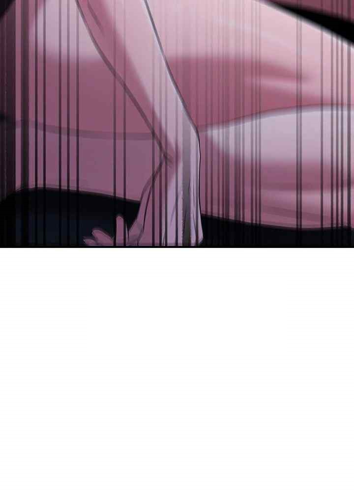 The Lustful Demon is the King of Demons Raw - Chapter 13 [photo 51] - MangaPorn