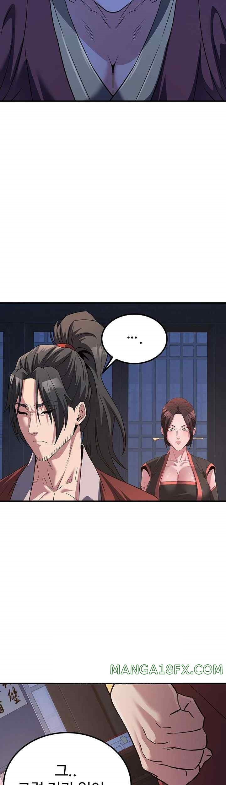 The Lustful Demon is the King of Demons Raw - Chapter 13 [photo 54] - MangaPorn