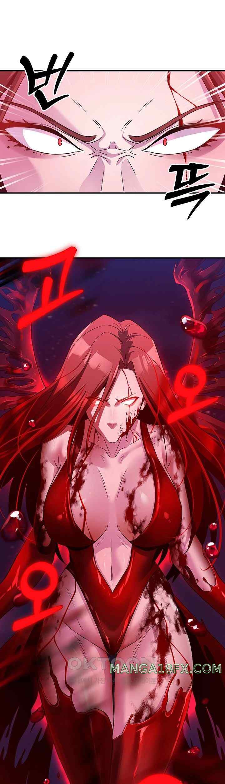 The Lustful Demon is the King of Demons Raw - Chapter 13 [photo 67] - MangaPorn