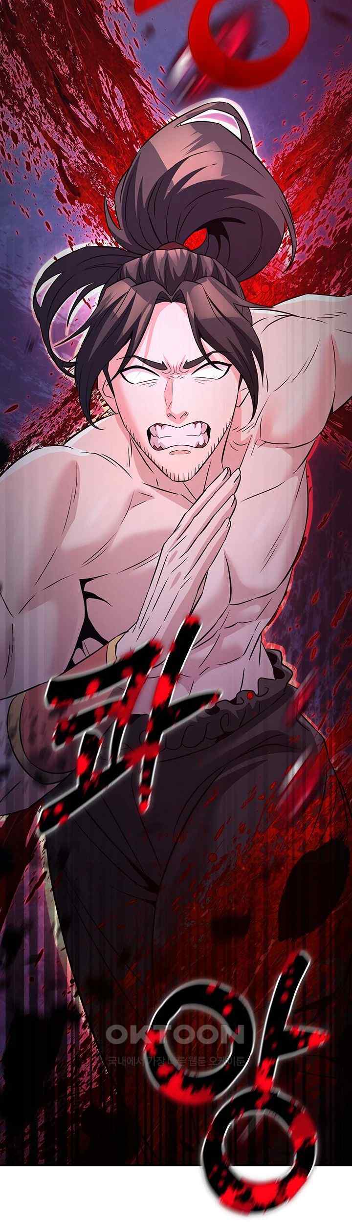 The Lustful Demon is the King of Demons Raw - Chapter 14 [photo 15] - MangaPorn