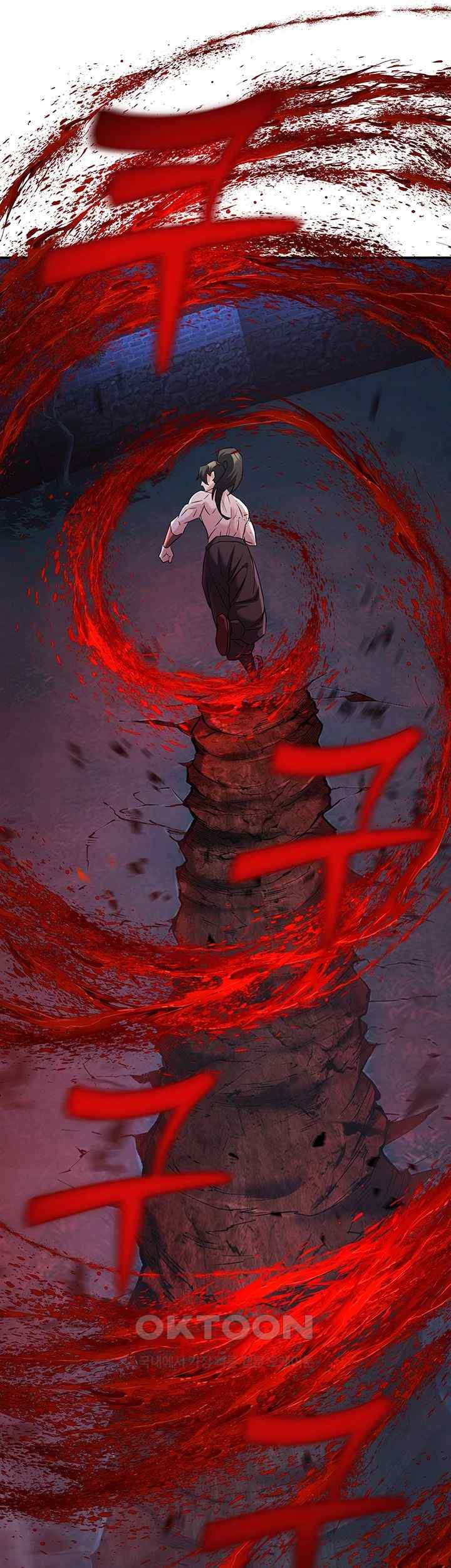 The Lustful Demon is the King of Demons Raw - Chapter 14 [photo 17] - MangaPorn